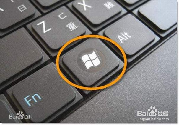 设置电脑自动关机