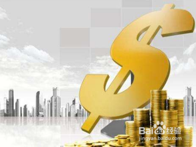 英国本周正式开启退欧 英镑未来将面临洗礼