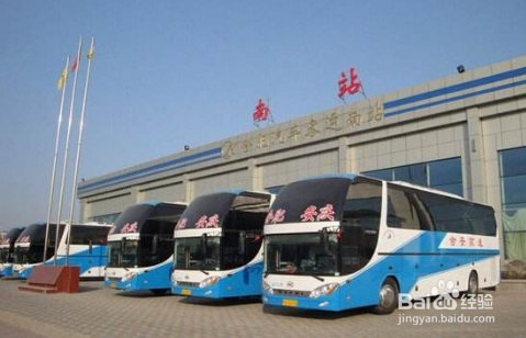 合肥各个车站到合肥高铁南站怎么坐车