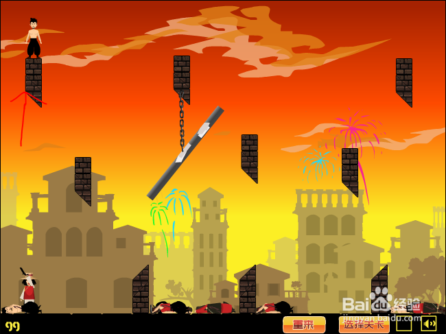 让子弹飞贺岁版全攻略之第19关