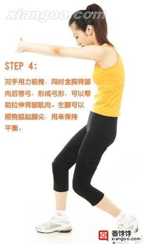 怎样做一分钟伸展美背操