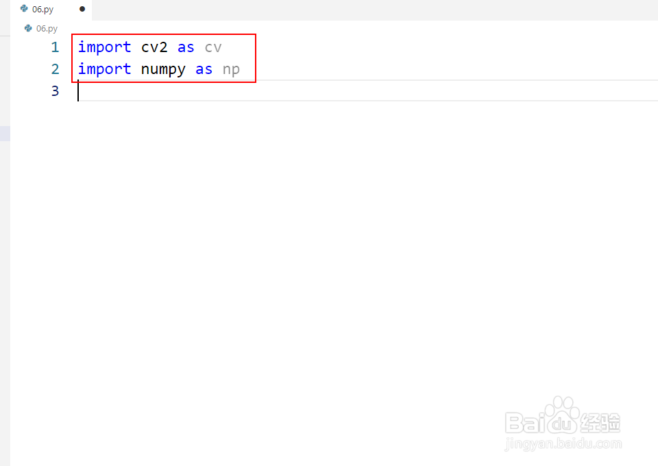 如何用opencv绘制矩形？