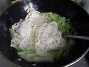 #美食#丝瓜鸡蛋乌冬面做法