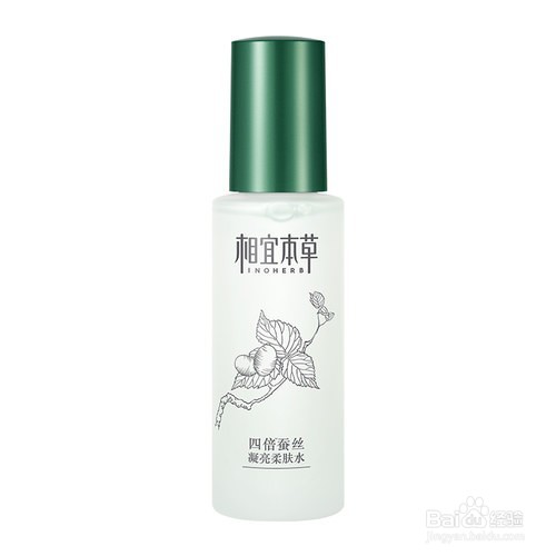 国产护肤品哪个好