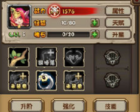 刀塔来了首抽攻略