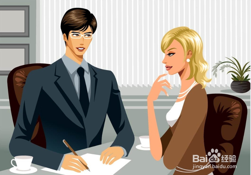 毕业就业择业创业浅谈：[2]面试技巧