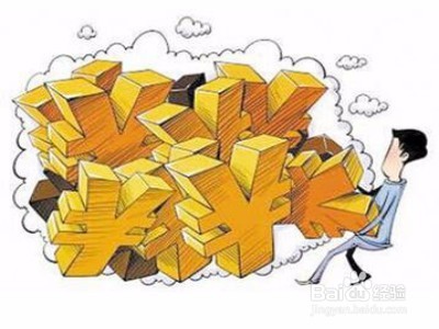 想赚大钱你需要懂得投资在这里!