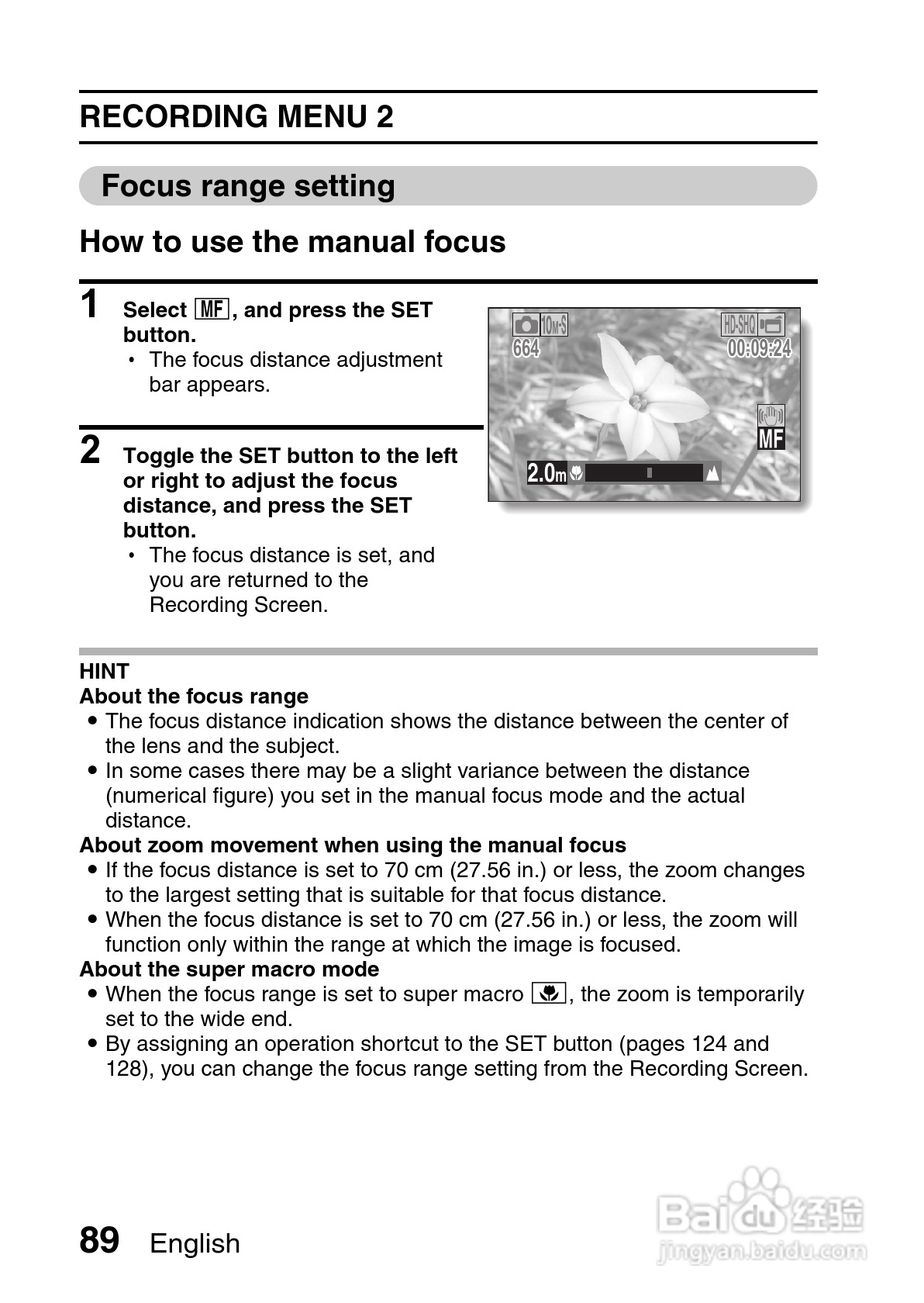 三洋VPC-CG10EX数码摄像使用说明书:[10]
