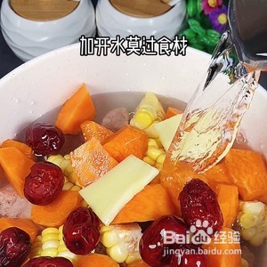 如何做山药排骨汤