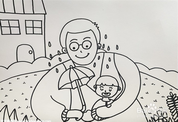 伴儿成长简笔画系列-怎样画关于父亲节的画