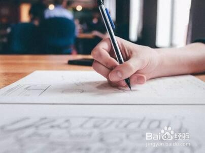 自考的注意事项有哪些