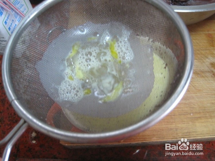 蛋羹的做法家常做法