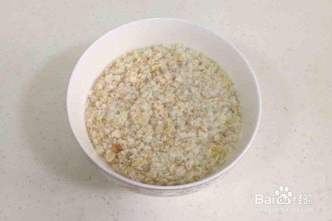 燕麦蜂蜜软欧包的做法