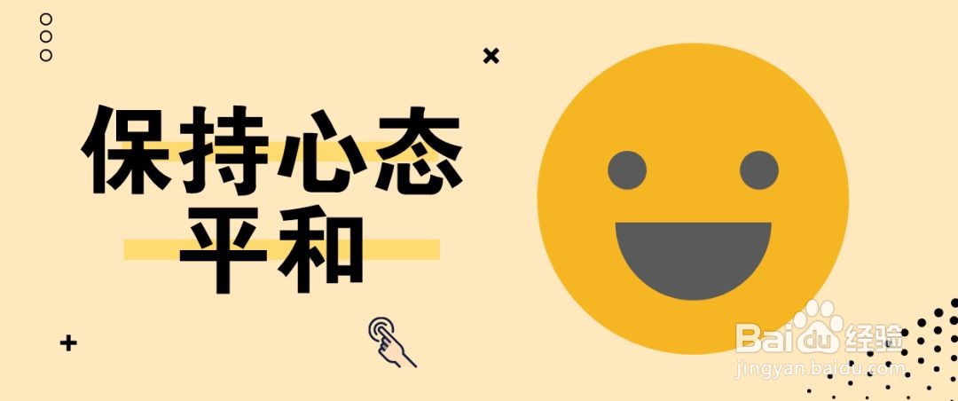 有痛经的女性经期如何安然度过？