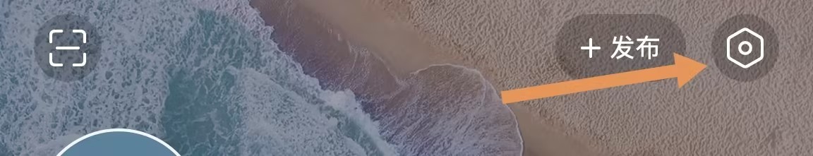 今日头条app如何开启自动添加水印？