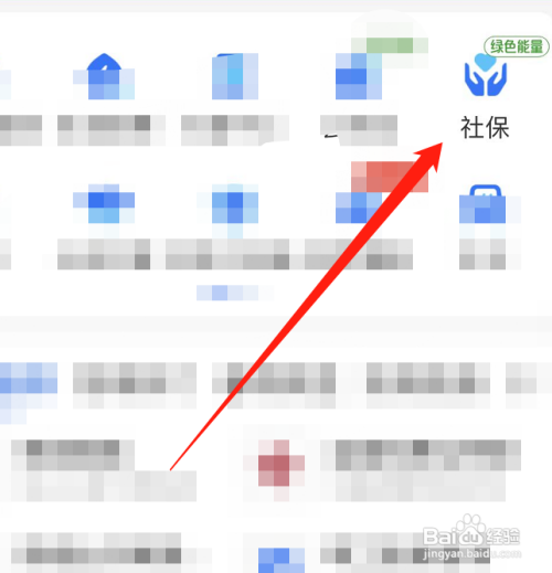 农村养老金计算方法