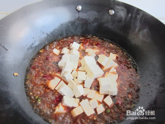 怎么做豆腐烧馓子