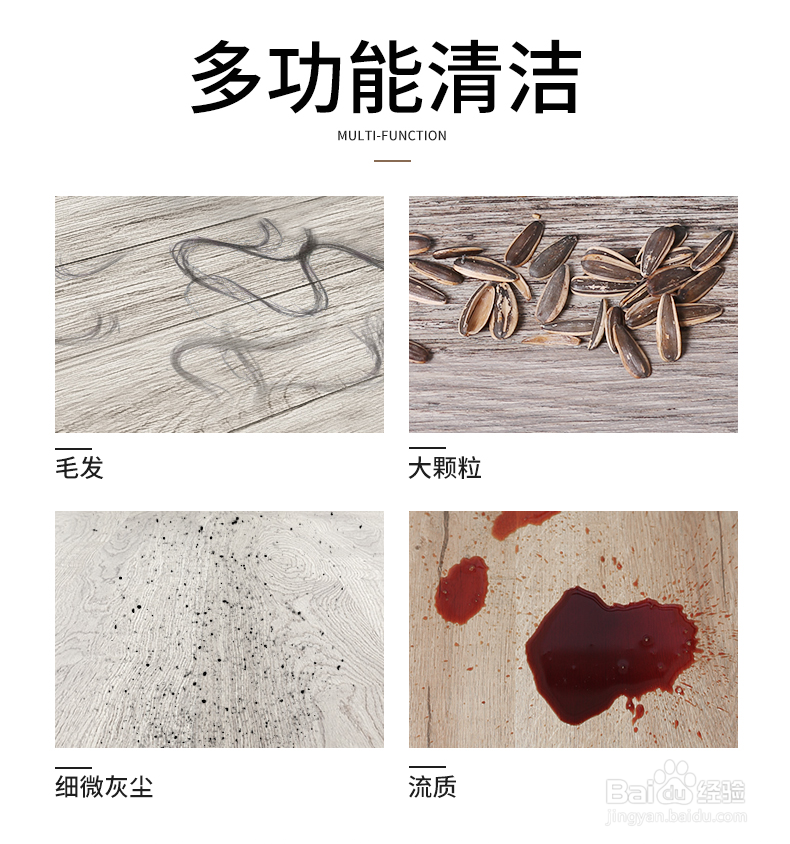 春节将至，如何才能正确选购家用吸尘洗地机