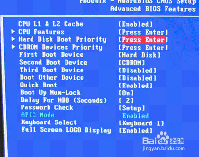 在bios设置u盘启动如何设置U盘启动