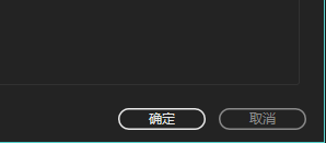 Audition如何启用全屏