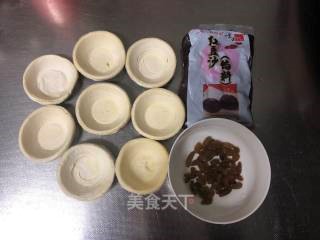 红豆沙酥皮派， 红豆沙酥皮派的做法