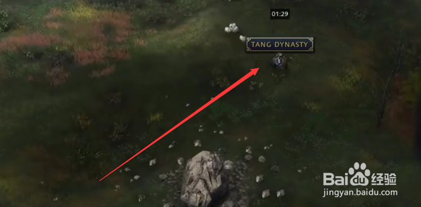 帝国时代4怎么编队