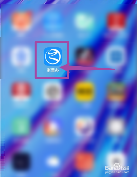 小型养殖场营业执照怎么办理