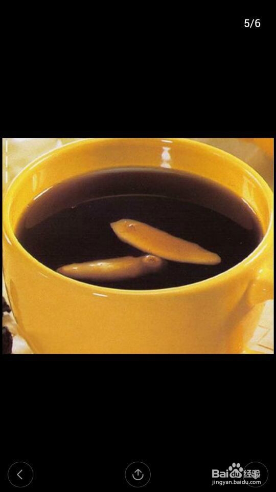 最补血养颜的红糖吃法