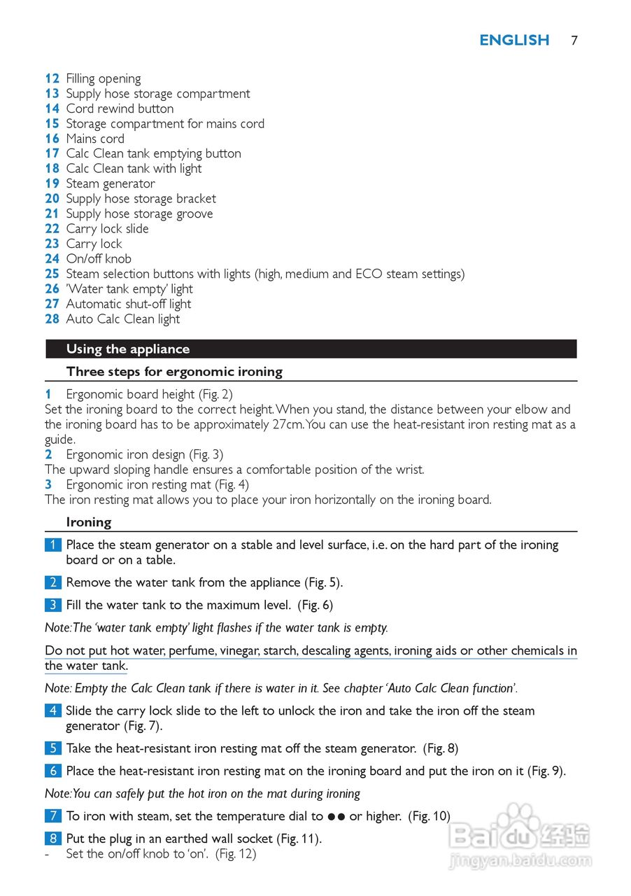飞利浦 GC9140电熨斗使用说明:[1]