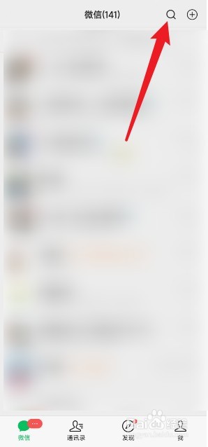 车管所怎么预约办理业务