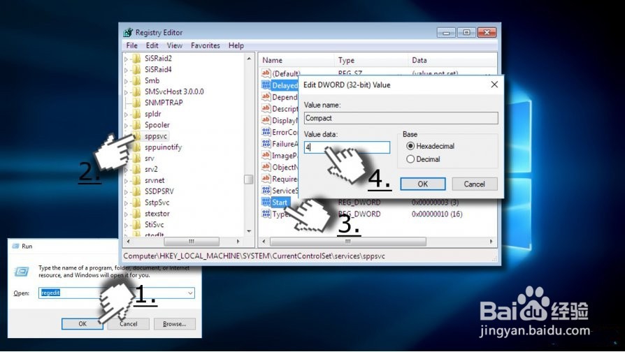如何在Win10上通过Sppsvc.exe修复高CPU使用率