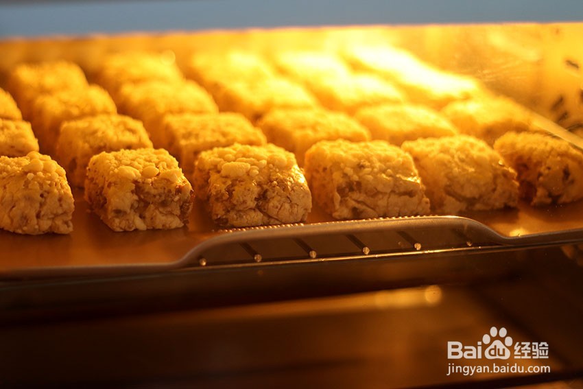 蜜豆椰蓉松饼怎么做