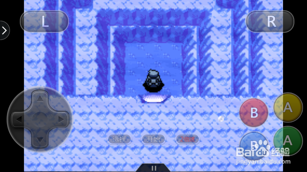 口袋妖怪漆黑的魅影（抓海皇牙）全攻略