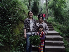 青城后山—泰安古镇旅游：[7]登青城后山