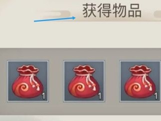 太古仙尊如何刷仙玉