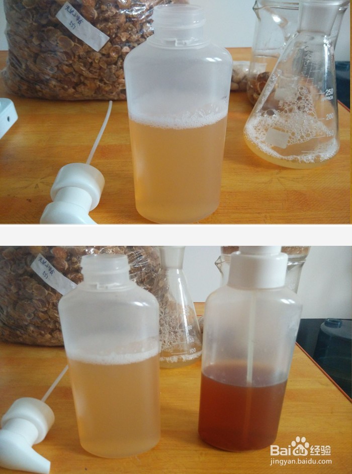 制作祛痘洁面泡泡的经验分享!（青春痘篇）