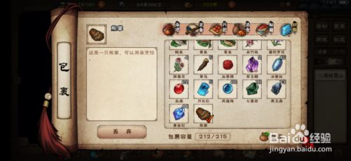 3c42a5ea3e863048cb6dcf63c33104ebf7a75285.jpg?x-bce-process=image%2Fresize%2Cm_lfit%2Cw_500%2Climit_1%2Fformat%2Cf_jpg%2Fquality%2Cq_80