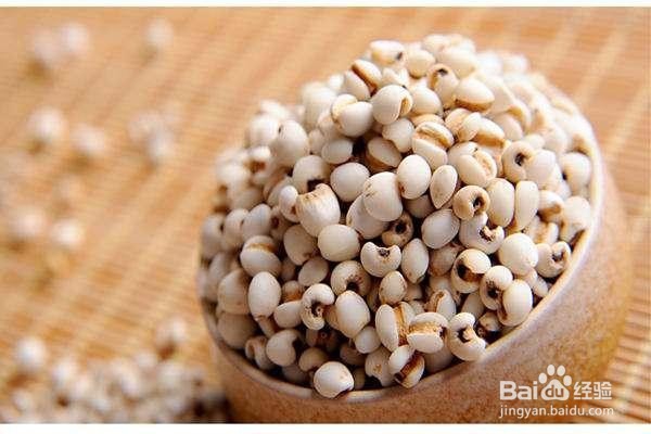 夏天湿气重,怎样调理身体