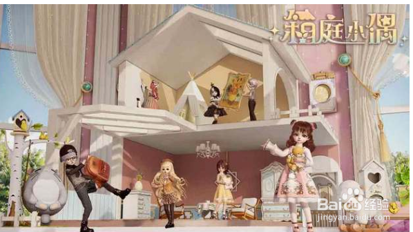 箱庭小偶魔力灌注升阶攻略