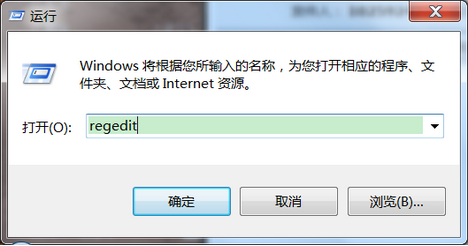 如何将桌面设为D盘