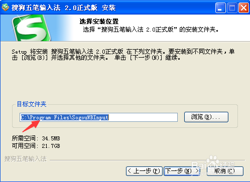 处理电脑慢、卡的几种常用方法