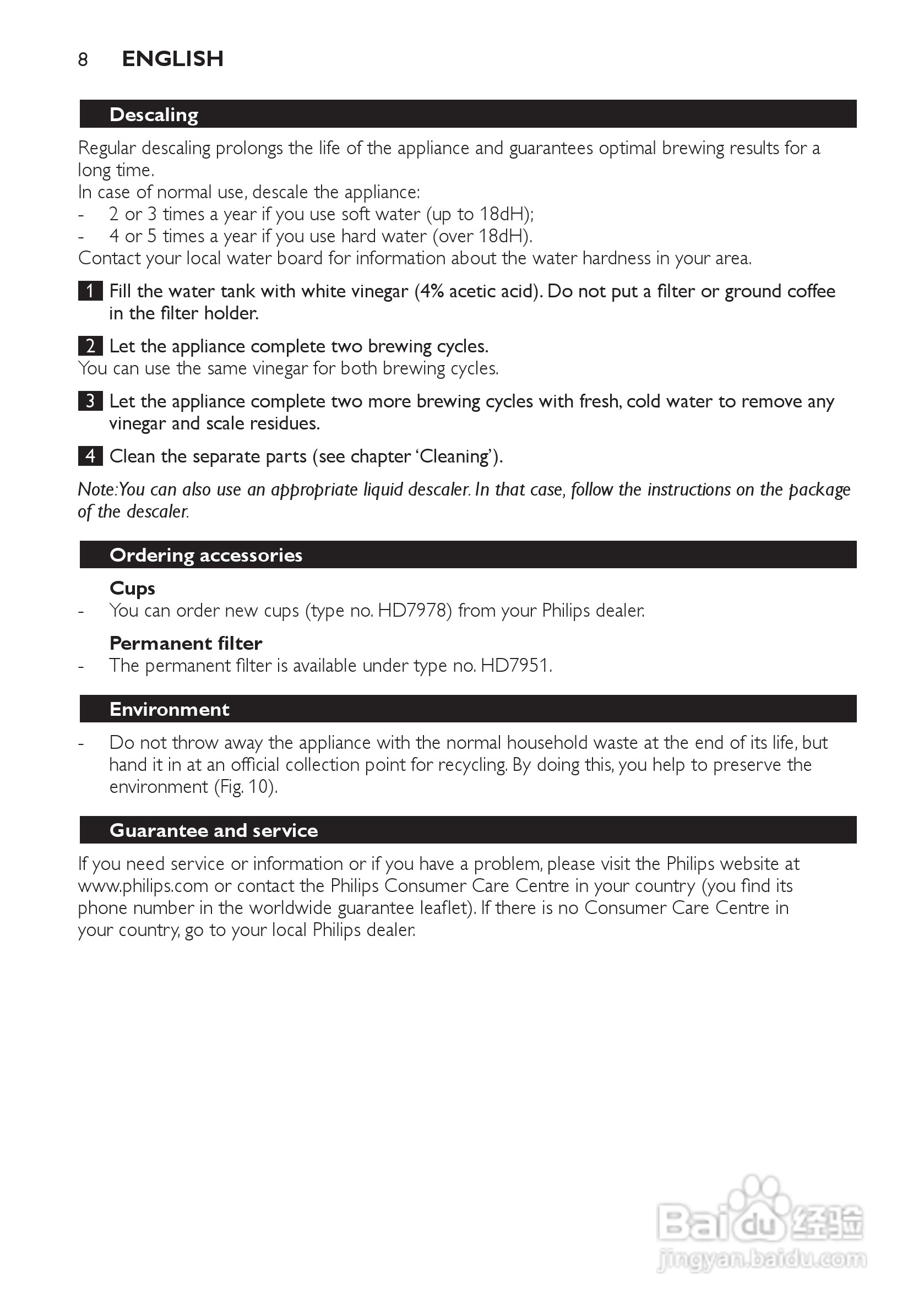 PHILIPS HD7140咖啡机使用说明:[1]