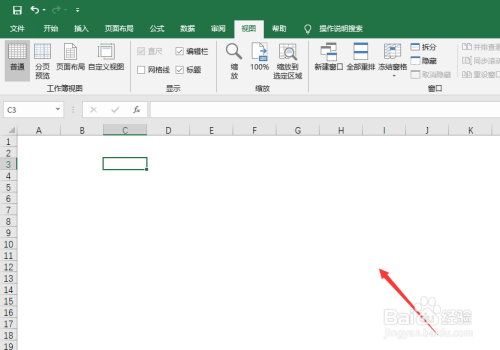 excel2016文档变成白色怎么办