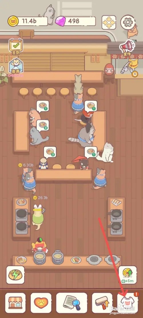 猫咪零食吧如何给猫咪戴上恶魔尖角发箍