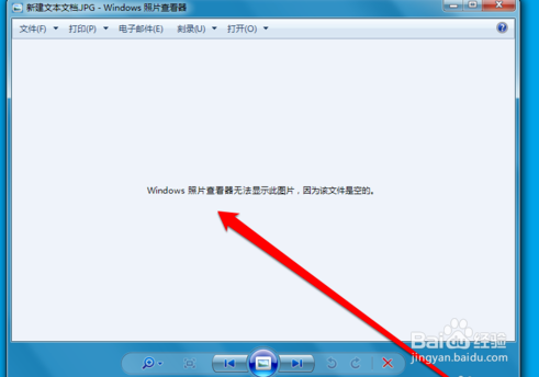 照片损坏怎么办