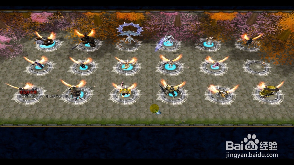 魔兽rpg午夜防守豪华版攻略开局怎么玩