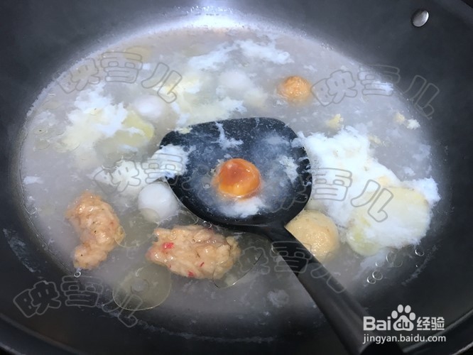 芥菜咸蛋丸子汤