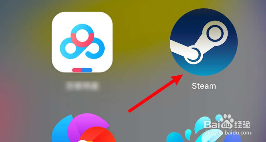 steam电脑版在哪里打开