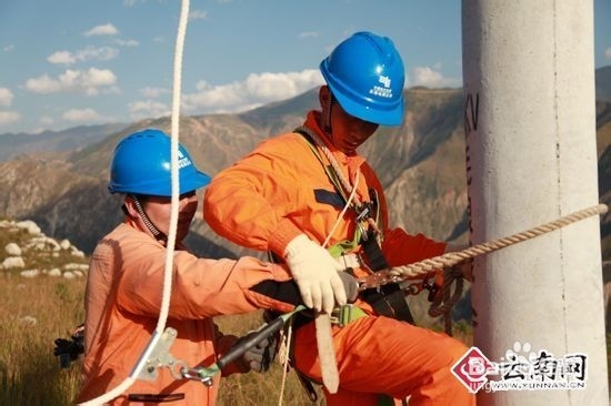 同事之间应如何相处