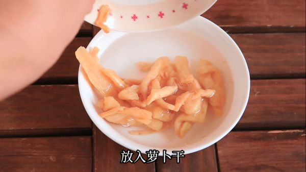 加拿大北极虾生虾海鲜粥